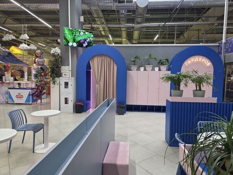 Razvlekatel'nyy Tsentr Bazillion Brest Makhnovicha