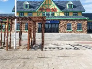 Pingtaizhen