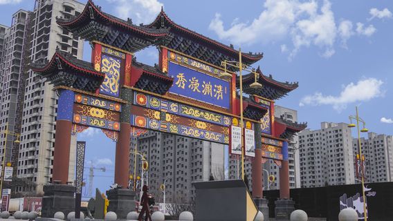 린시