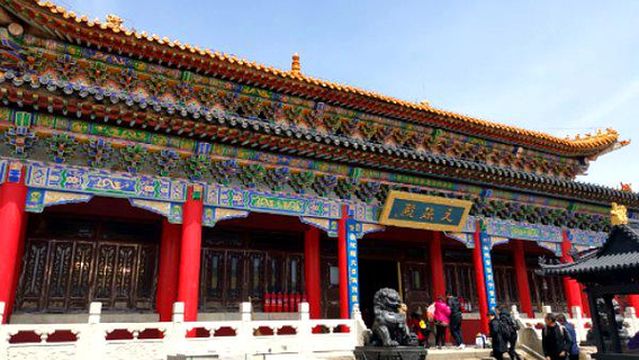 wu tai shan feng jing ming sheng qu - zhong tai ding