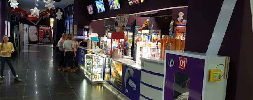 Rublion Sinema
