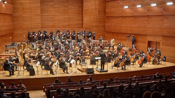 Macedonian Philharmonic