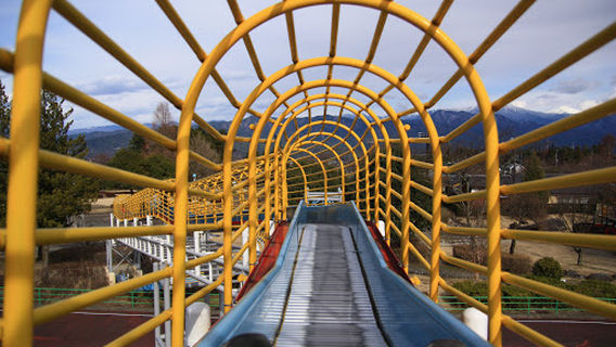 Miyada General Park Fureai Hiroba