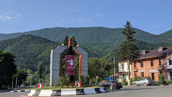 Khvanchkara Monument