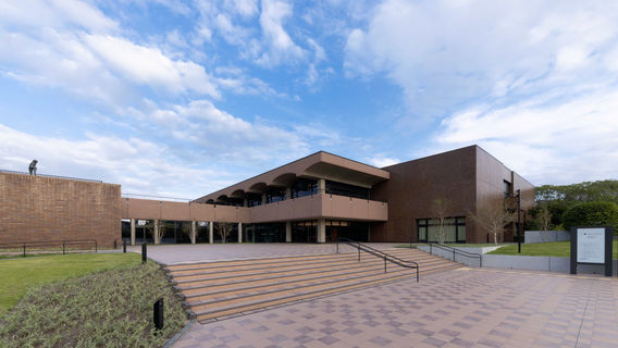 Fukuoka Art Museum