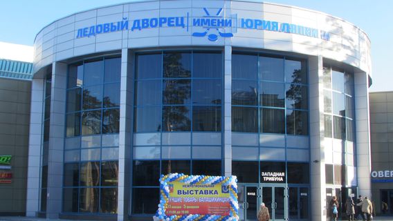 Balashikha