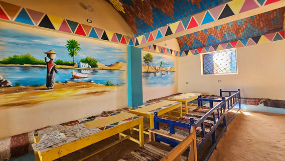 Nubian Village Aswan