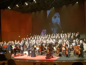 Victor Villegas Auditorium