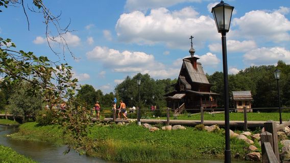Sergiyev Posad