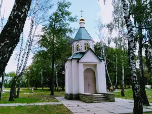 Park Pryozernyi