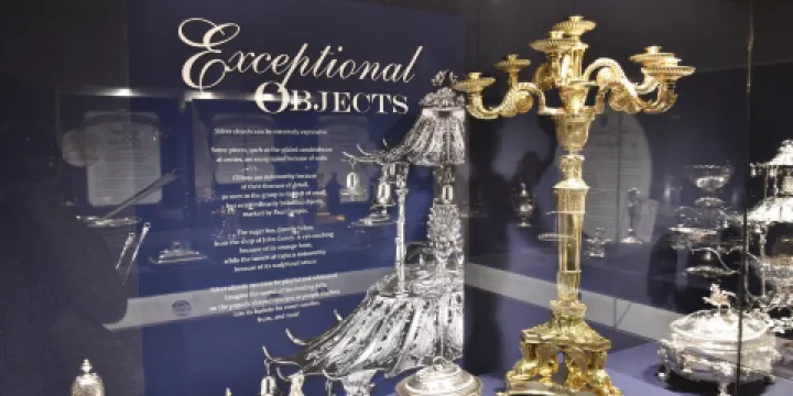 Muscarelle Museum of Art