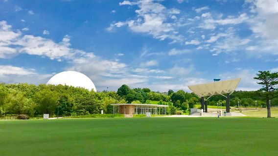 Expo 2005 Aichi Commemorative Park (Moricoro Park)