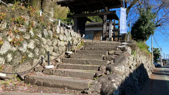 碓冰關所遺跡