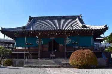 Utazu