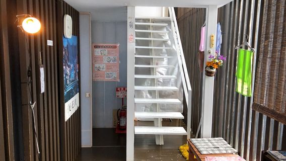 Ginzan Onsen Public Bath Shiroganeyu