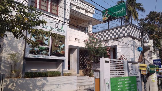 Santhisukham Center