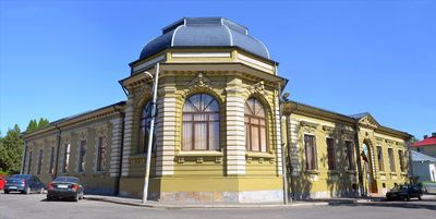 Water Museum Mihai Bacescu
