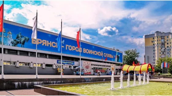 Monument to the Liberators of Bryansk