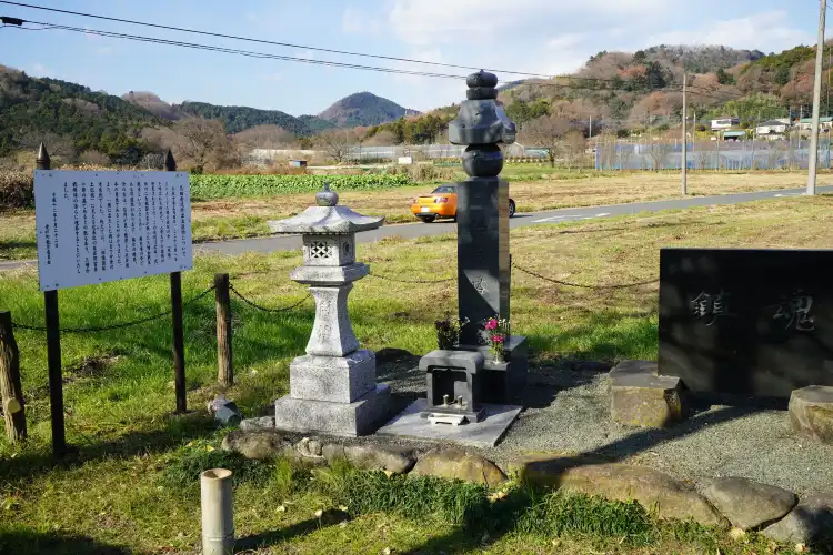 Hôtels à : Aikawa