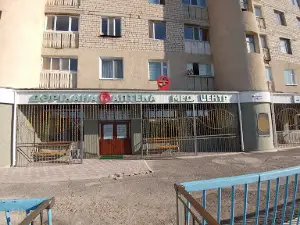 Park Lyubvi