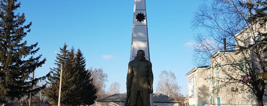 Anuchinskiy Rayonnyy Istoriko-Krayevedcheskiy Muzey