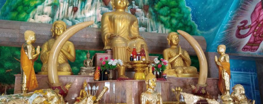 Wat Tham Prasat Nalakiring