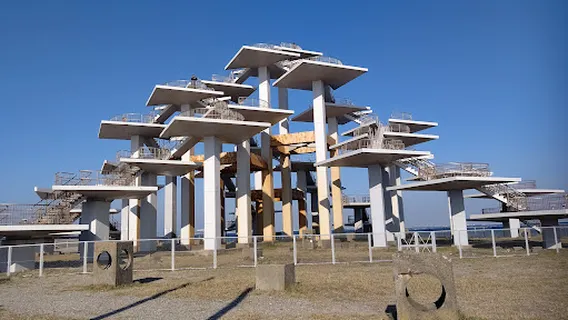 Meiji Centennial Memorial Observation Tower