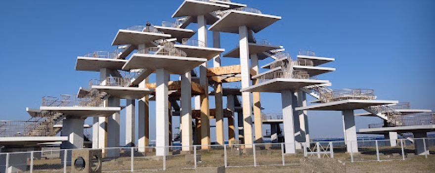 Meiji Centennial Memorial Observation Tower