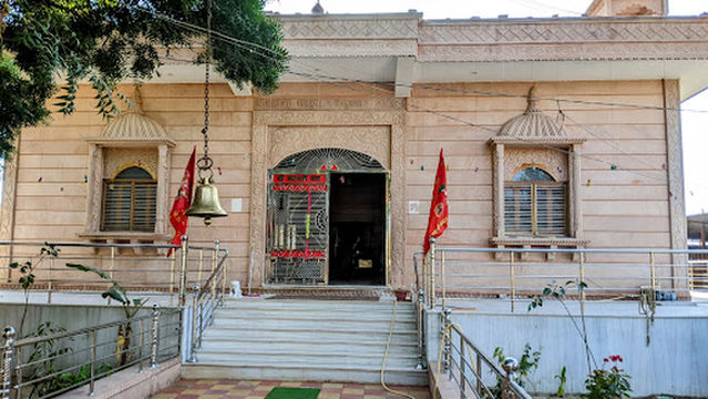 Dugar Dam Balaji Mandir