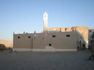Mosque of the easiest
