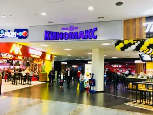 Kinomax