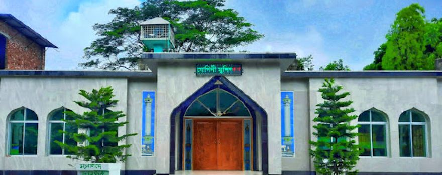 Ramshing Jame Masjid