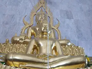 Wat Phet Phraiwan