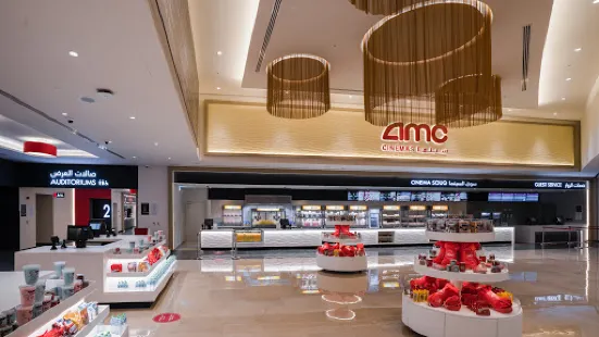 AMC Cinemas Karam 5
