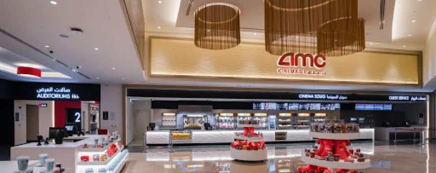 AMC Cinemas Karam 5