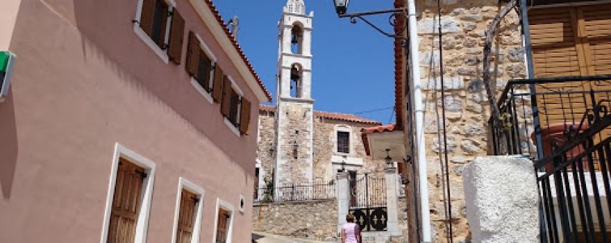 Church of St. Nicholas. (Byzantine)