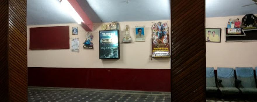 Parmeshwari Theatre