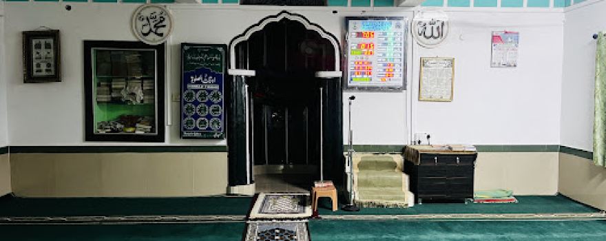 Masjid E Quba