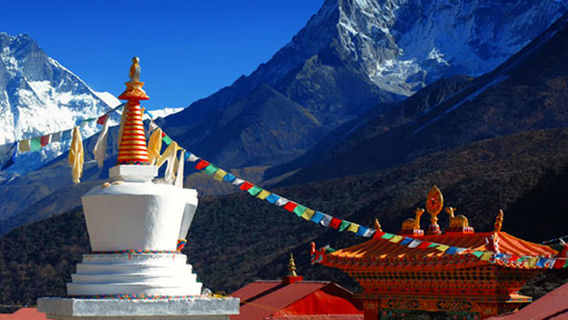 Khumjung