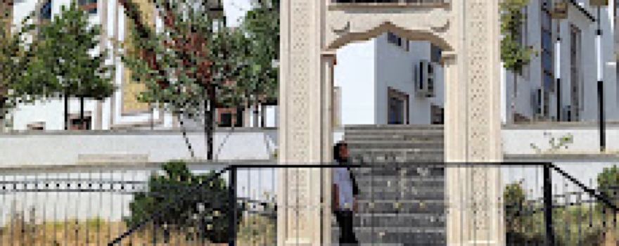 Merkez Mosque