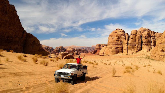Wadi Rum View Camp