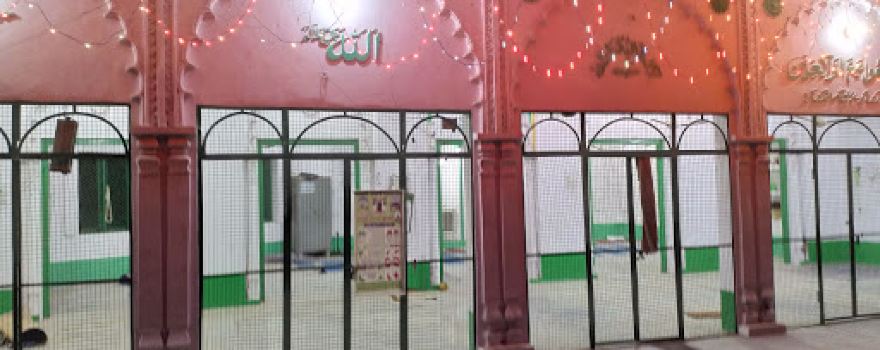 Masjide Awwal Gunara