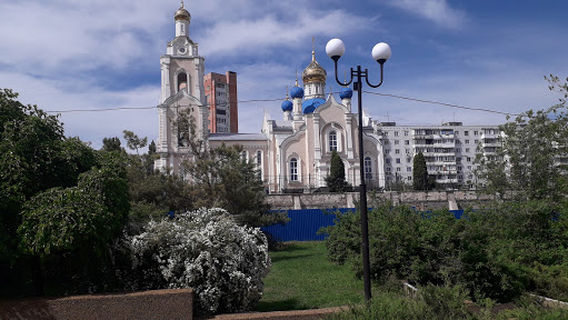 The Friendship Park (upper)