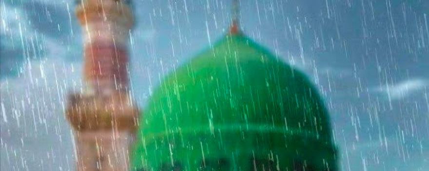Ghausiya Masjid Chaheti Nagar