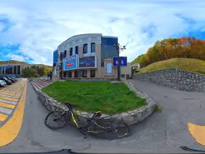 Kamchatskiy Teatr Dramy I Komedii