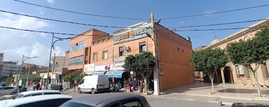 Mosqué HAI THAOURA