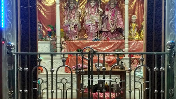 Sri Rama Temple