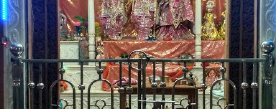 Sri Rama Temple