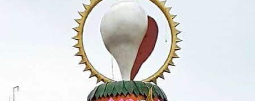 Prachin Shri Shiv Mandir