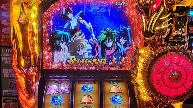 nikko Higashiokayama